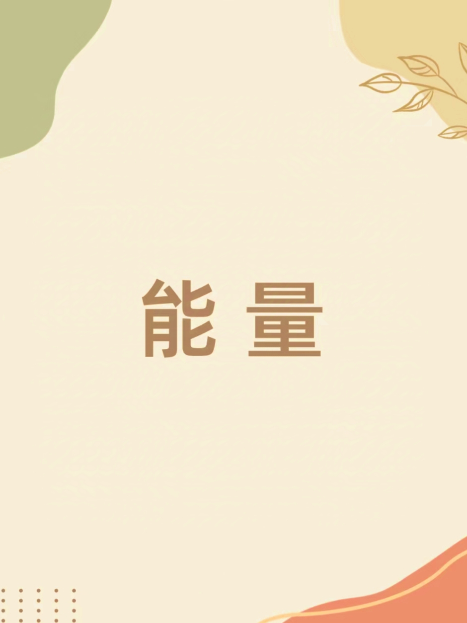 成绩差的就要成为公共厕所成绩与公共厕所，一个不负责任的偏见-第2张图片