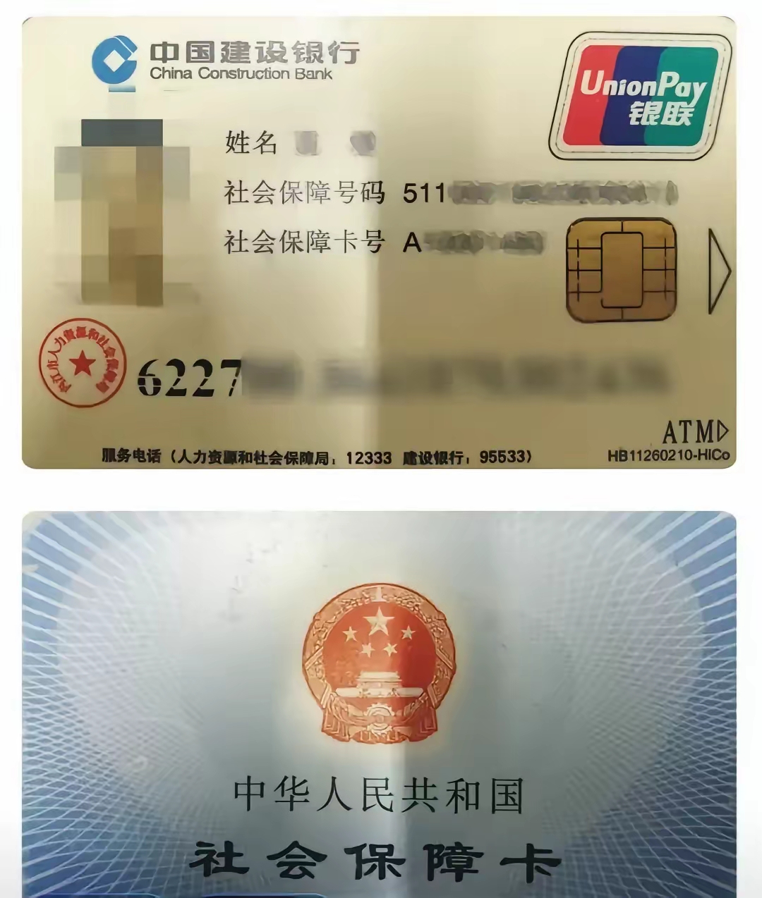 国内精品一卡二卡三卡公司国内精品一卡二卡三卡公司的发展与市场分析-第2张图片