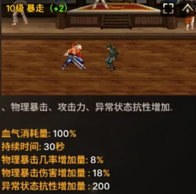 dnf研究资料在哪里DNF研究资料，寻找与探索的旅程