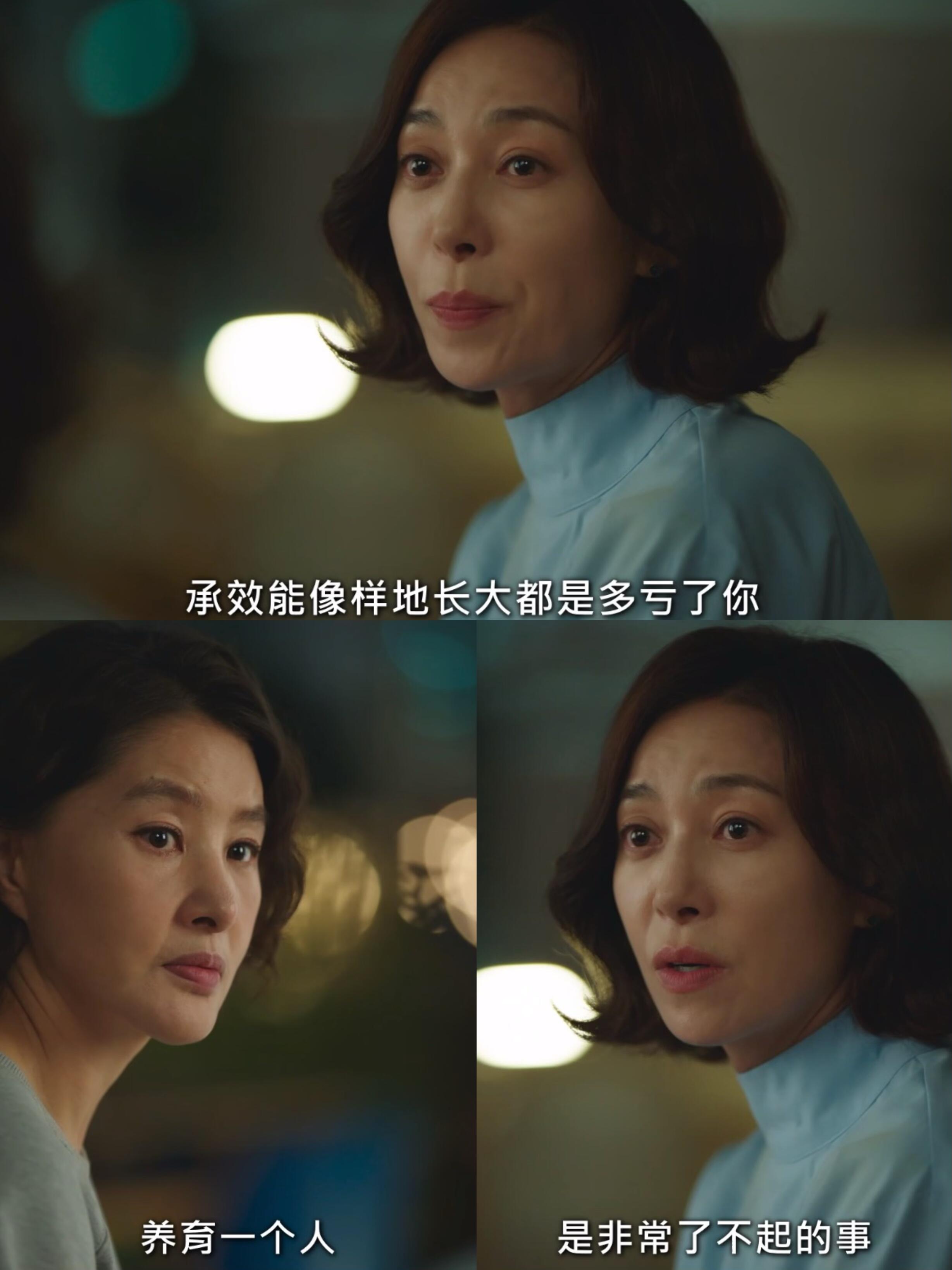 儿子妈妈今天晚上是你一个人的今晚，儿子只属于你——母子间的深情时光-第2张图片