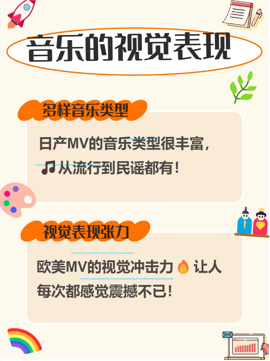 国内精品一线二线三线区别在哪欧美解析国内精品一线、二线、三线的区别-第2张图片