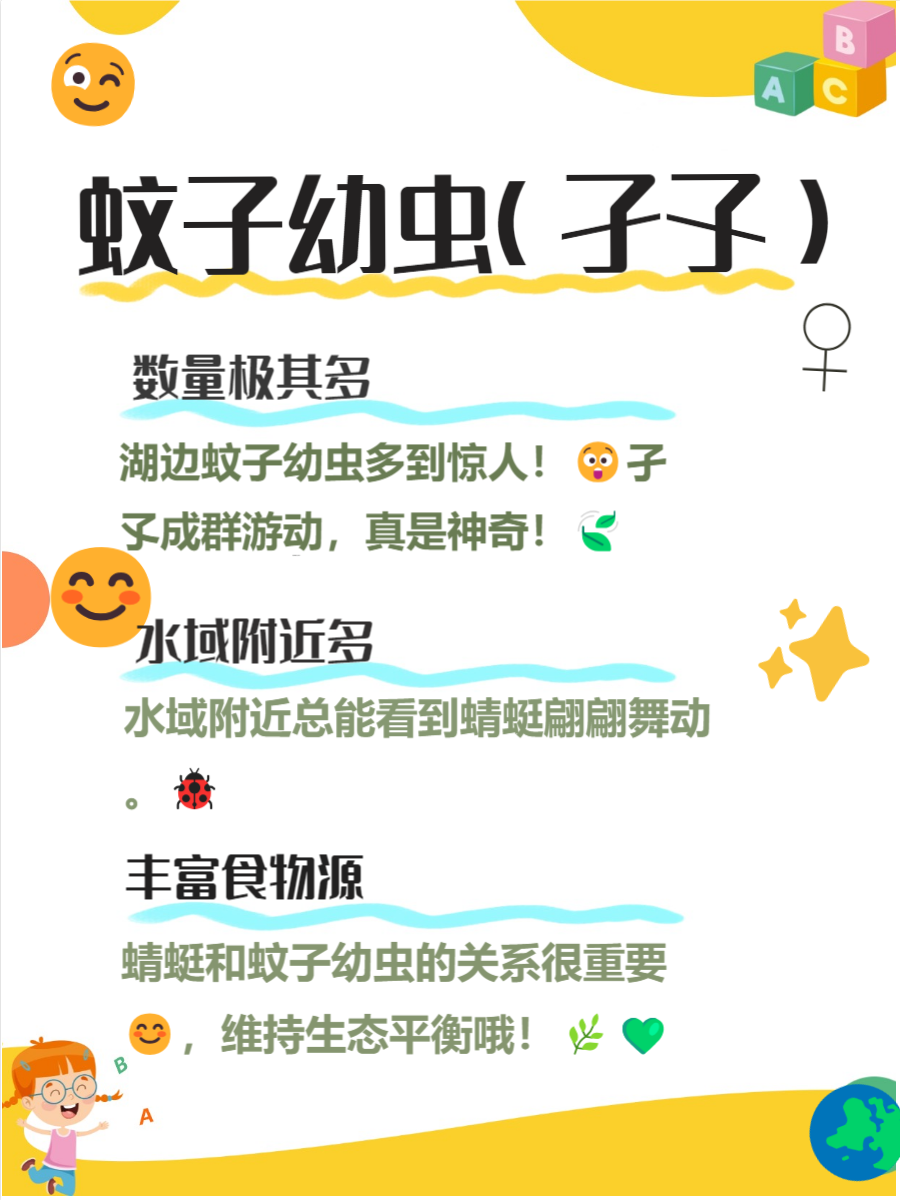 平衡与均衡——上面要喂，下面也要喂