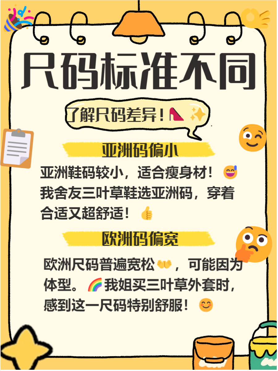 亚洲亚洲VS欧洲VS美洲在线亚洲、欧洲与美洲在线，全球三大区域的数字化竞争与融合