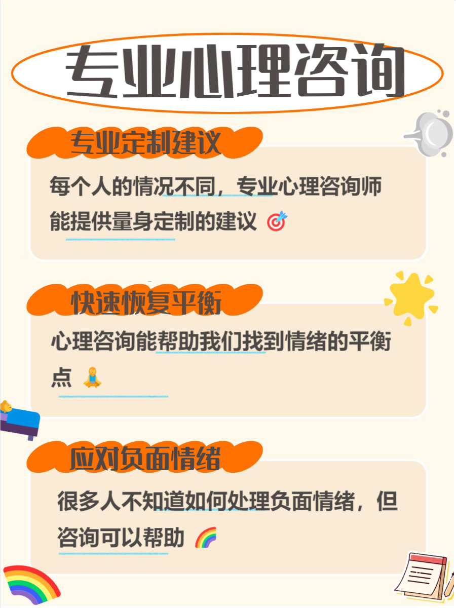 怎么隐私定位别人位置如何正确理解并保护个人隐私——以隐私位置为例