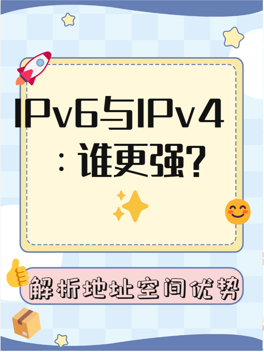 魔兽卡读条，深入解析与应对策略-第3张图片