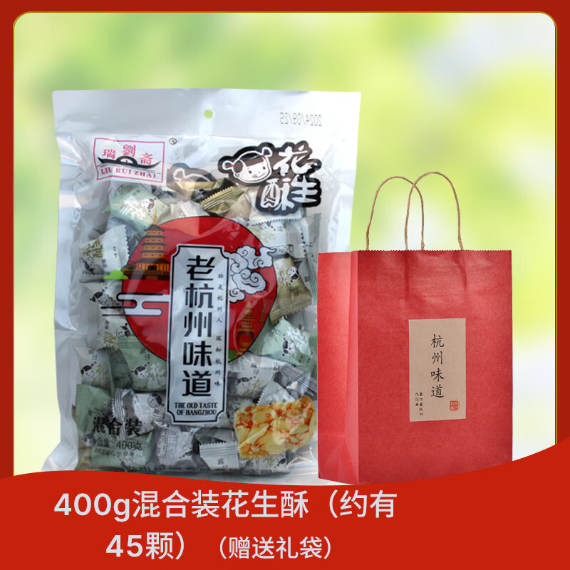 久久香焦b久久香焦，味觉的独特记忆
