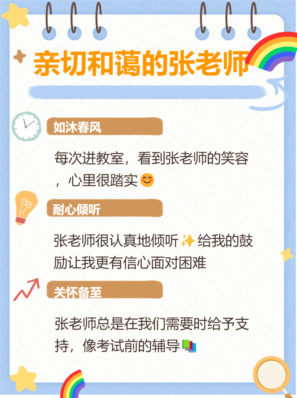 178manhua178漫画，探索中国漫画的魅力与影响