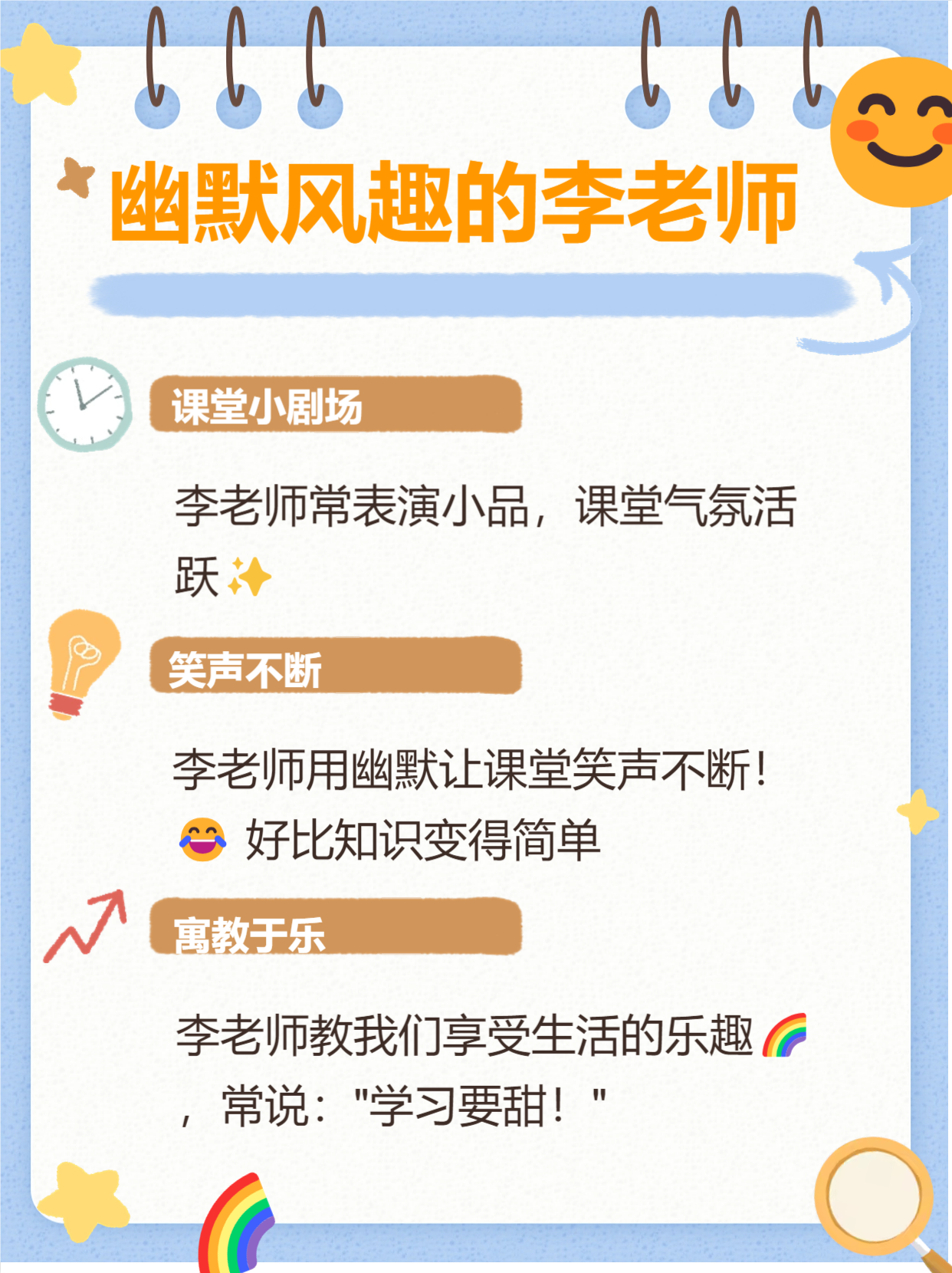 探索漫画世界，内涵漫画下载的乐趣与价值