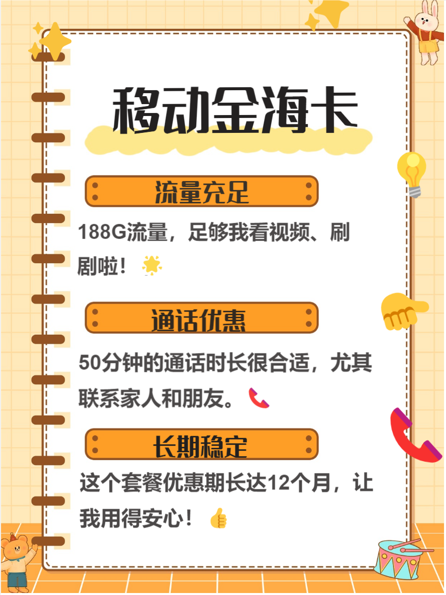 探索日韩卡1卡2卡三卡免费网站-第2张图片