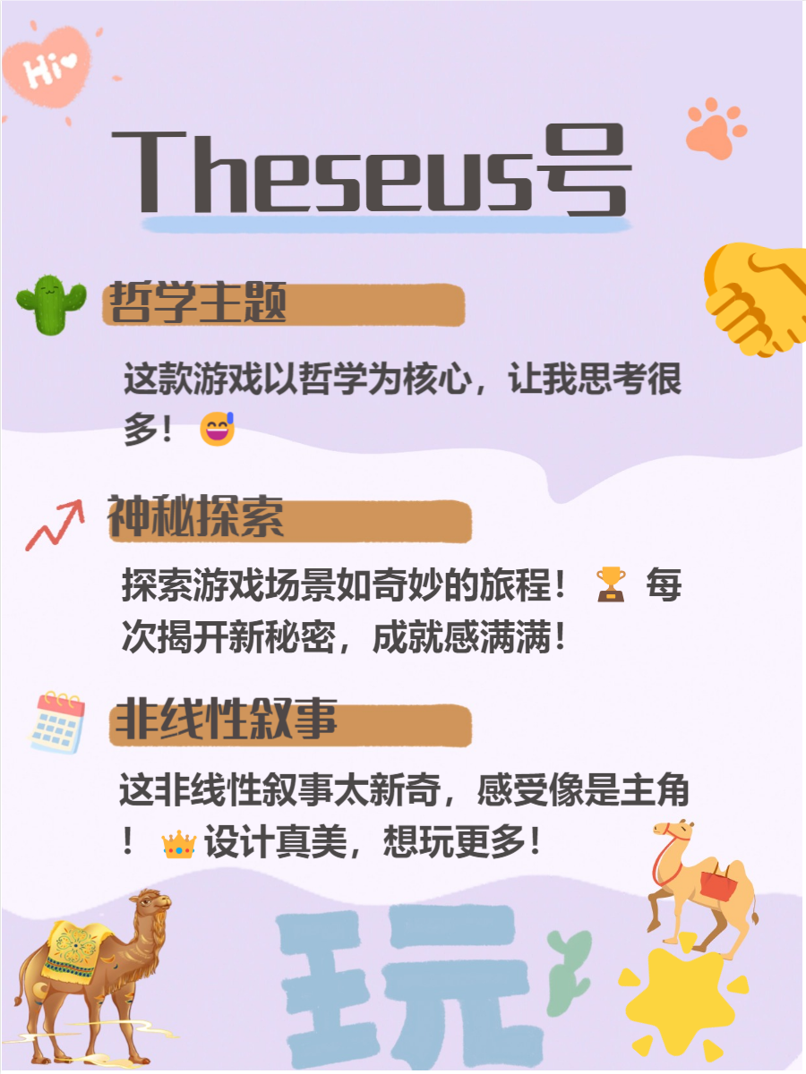 2013好玩的网游2013年那些让人欲罢不能的网游-第1张图片