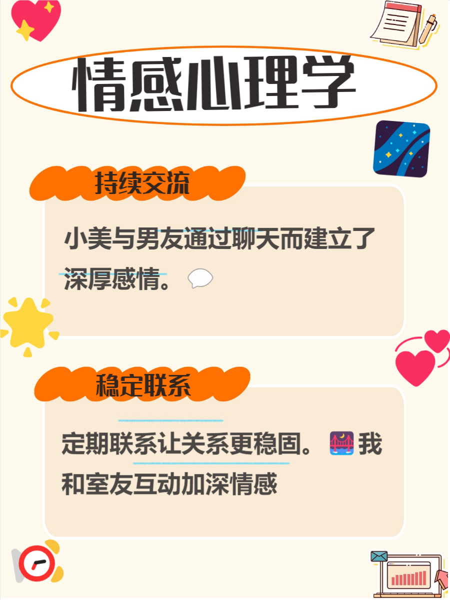 叔叔不约聊匿名聊天叔叔不约，探索匿名聊天的世界-第1张图片