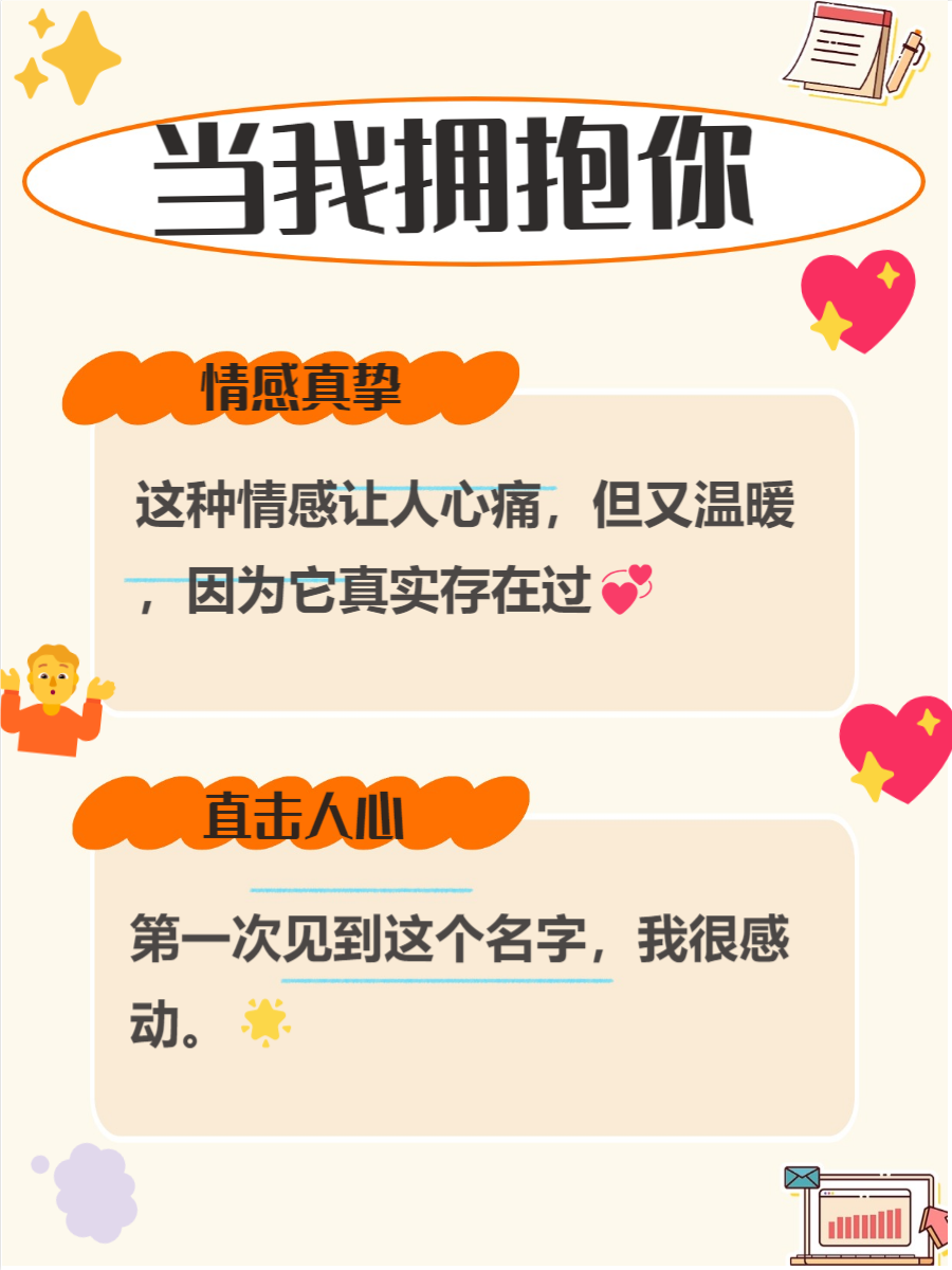 猫咪地域网名入口639cf特点探索猫咪的奇妙世界——猫咪地域网名入口639CFIOS