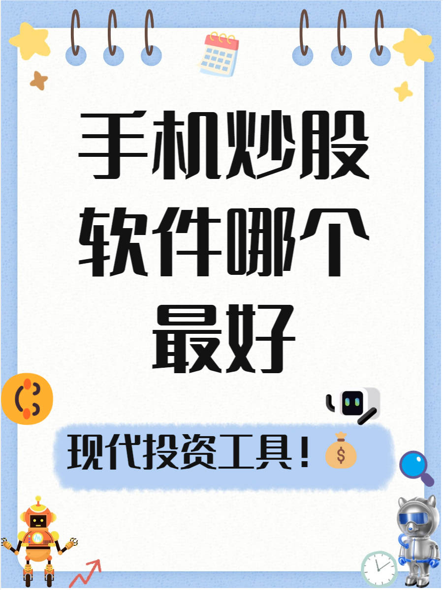 靠比较软件免费下载大全全部免探索便捷的下载方式——靠比较软件免费下载-第2张图片