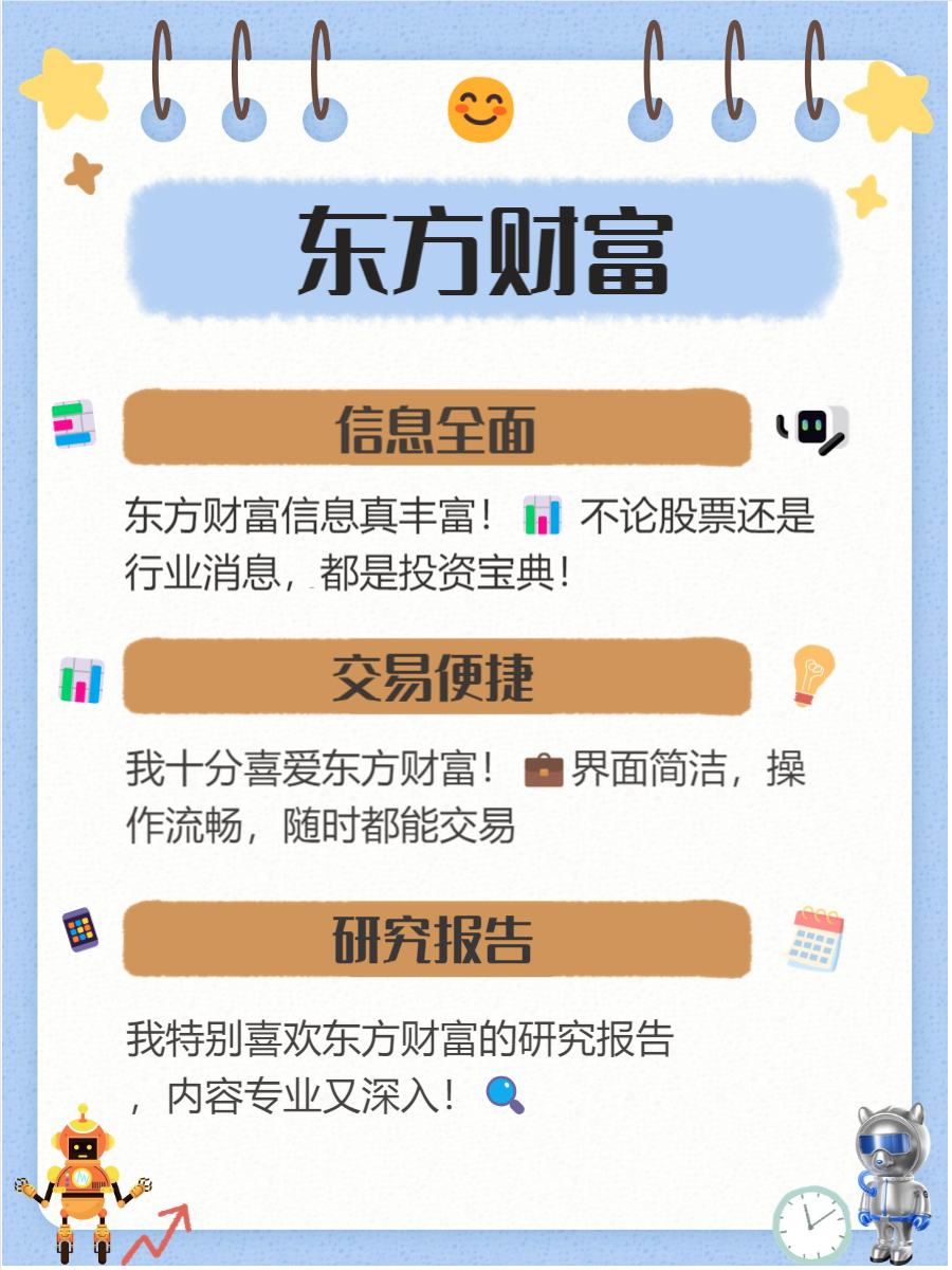 靠比较软件免费下载大全全部免探索便捷的下载方式——靠比较软件免费下载-第1张图片