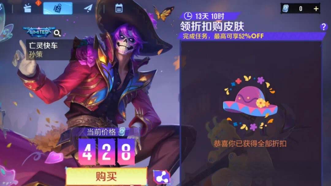 百里守约百里守约，忠诚与担当的典范-第2张图片