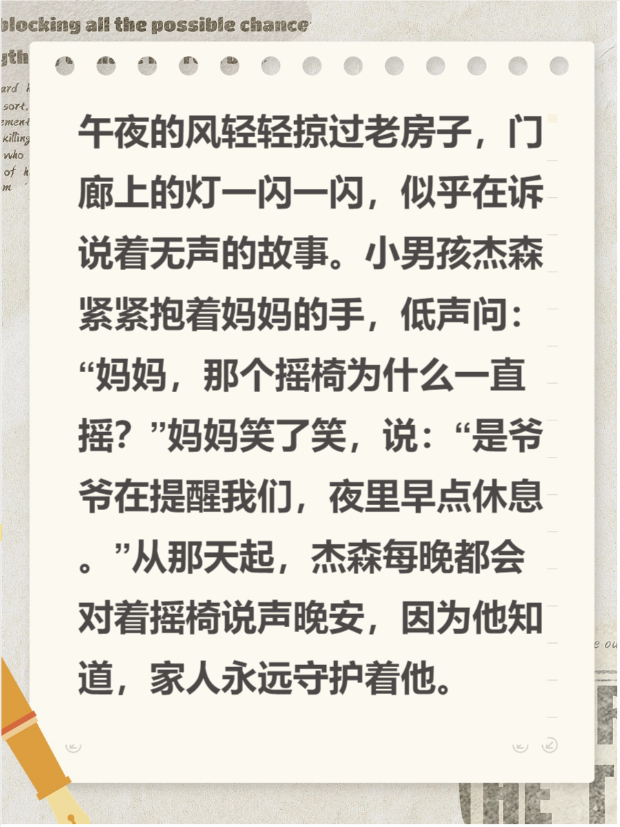 太阳井小怪掉落，探索与收获的奇妙之旅