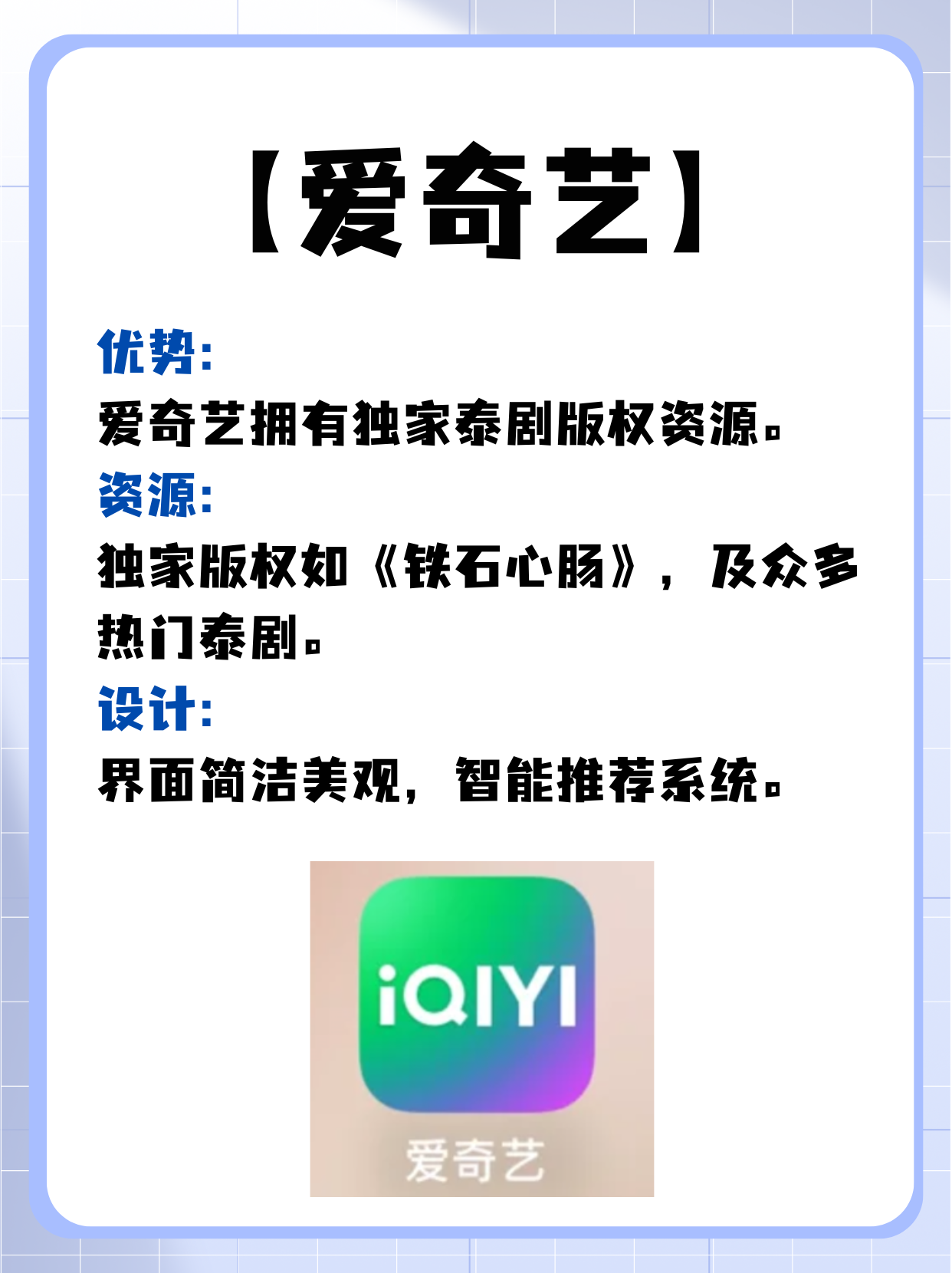 精品1区2区3区产品乱码的原因探索精品1区、2区、3区产品的多元世界——乱码背后的精彩