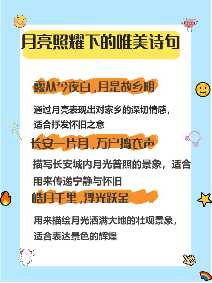 融为一体了是什么意思融为一体，探索其舒适之谜