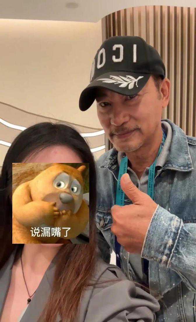 任达华与影视行业中的三级话题-第2张图片