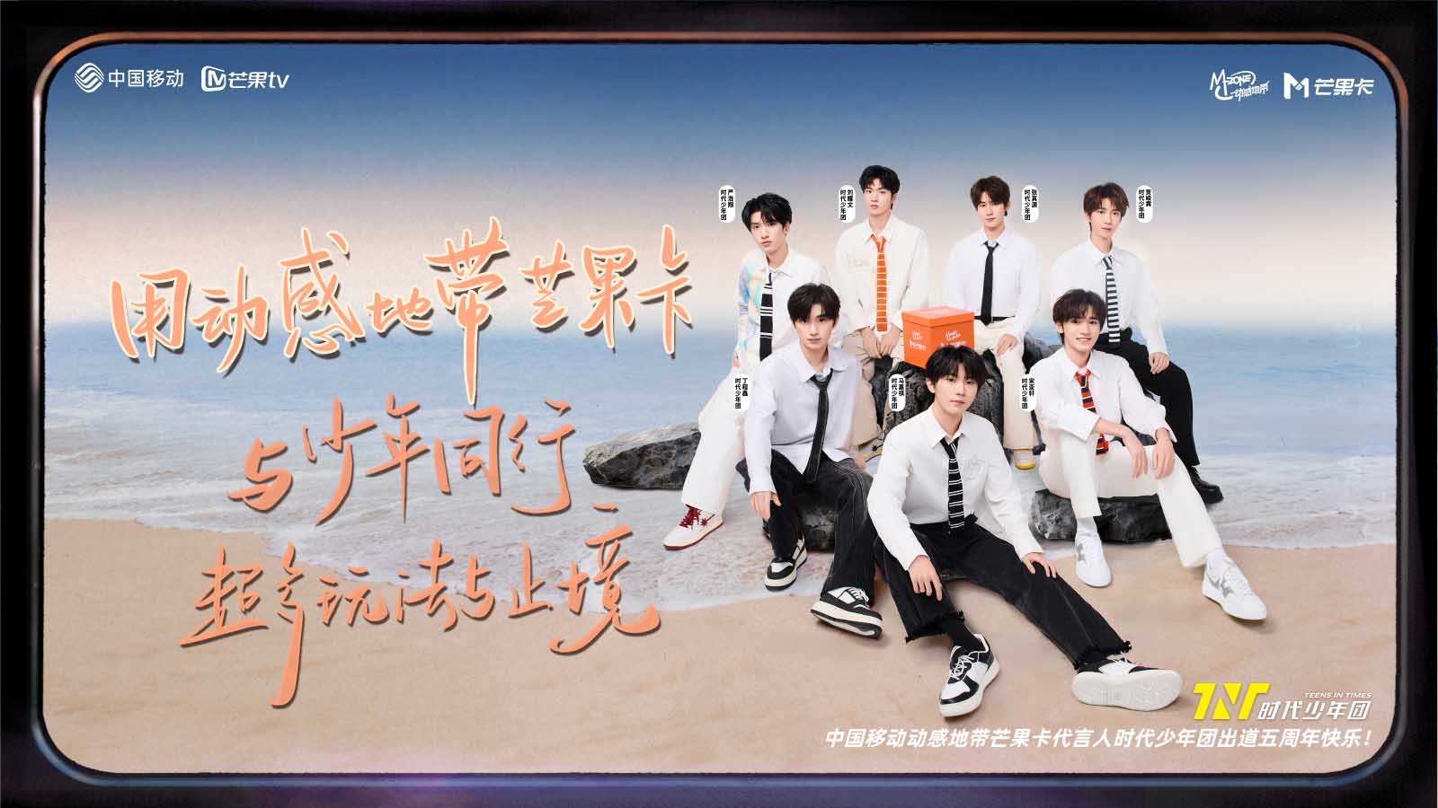 5g影讯 天天5g网站探索5G时代的影讯新世界——天天5G网站使用指南-第3张图片