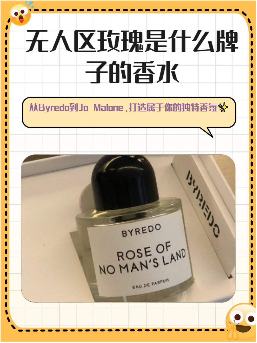 欧美无人区码卡二卡3卡2022探索欧美无人区，码卡二卡三卡现象的2022年观察-第1张图片