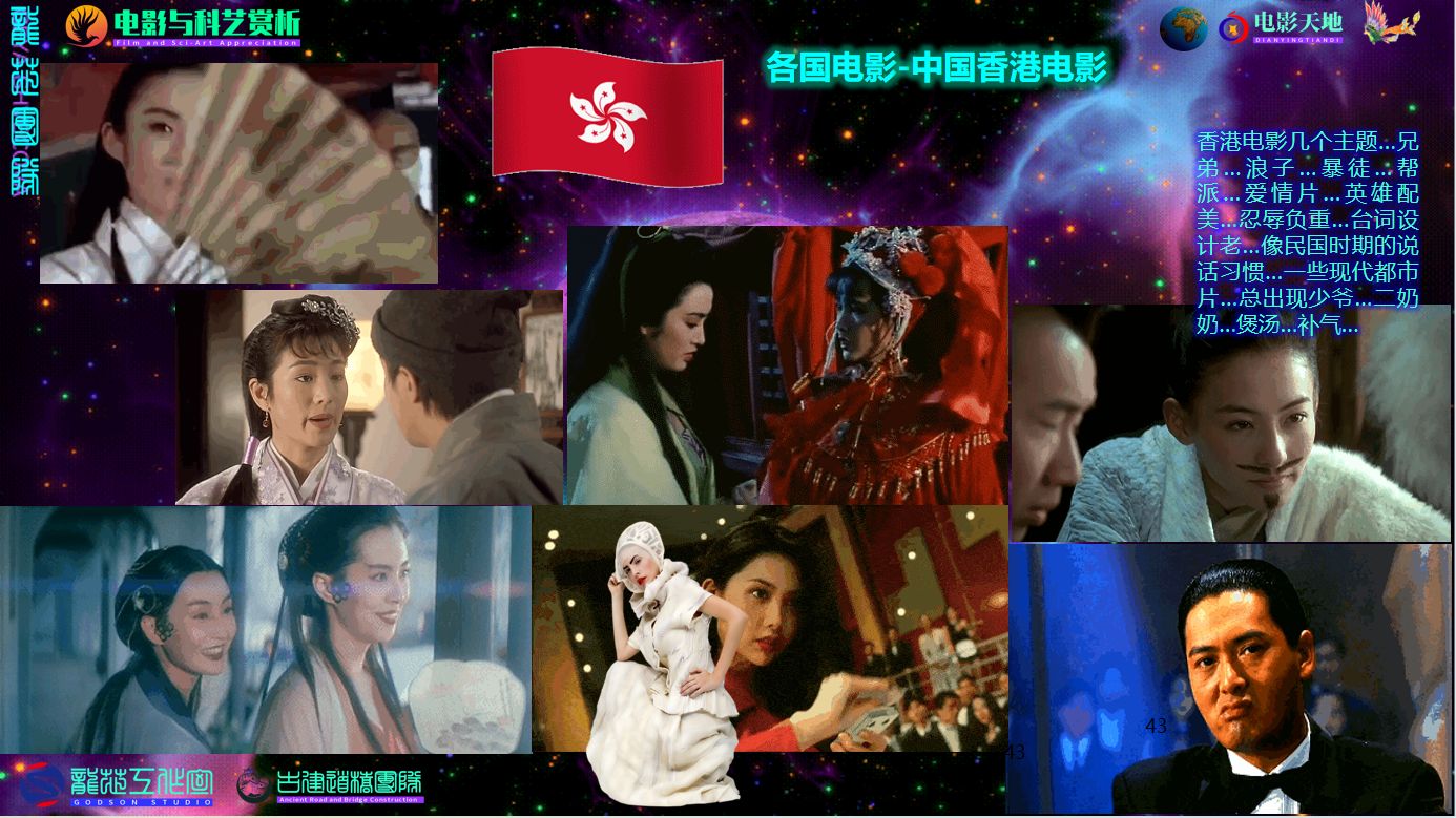 4399神马影院免费_第8集探索4399神马影院免费观影的无限魅力-第3张图片