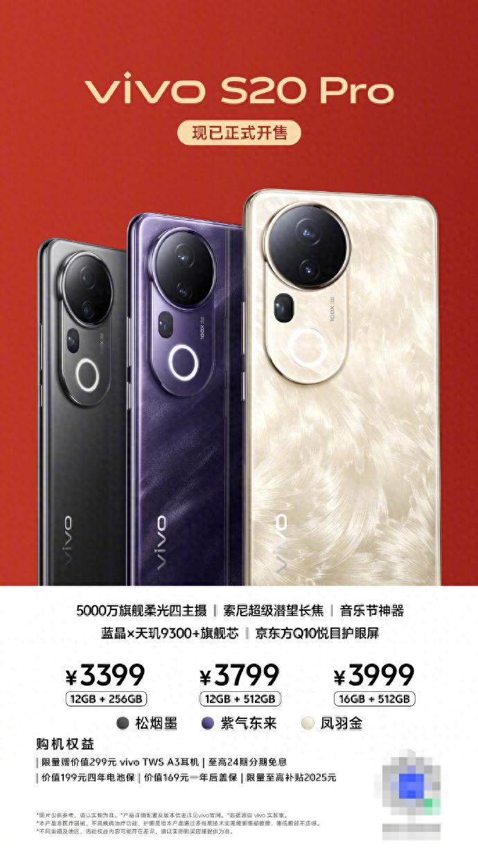欧美高清VIVO最新欧美高清VIVO技术，引领影像新潮流的探索-第3张图片