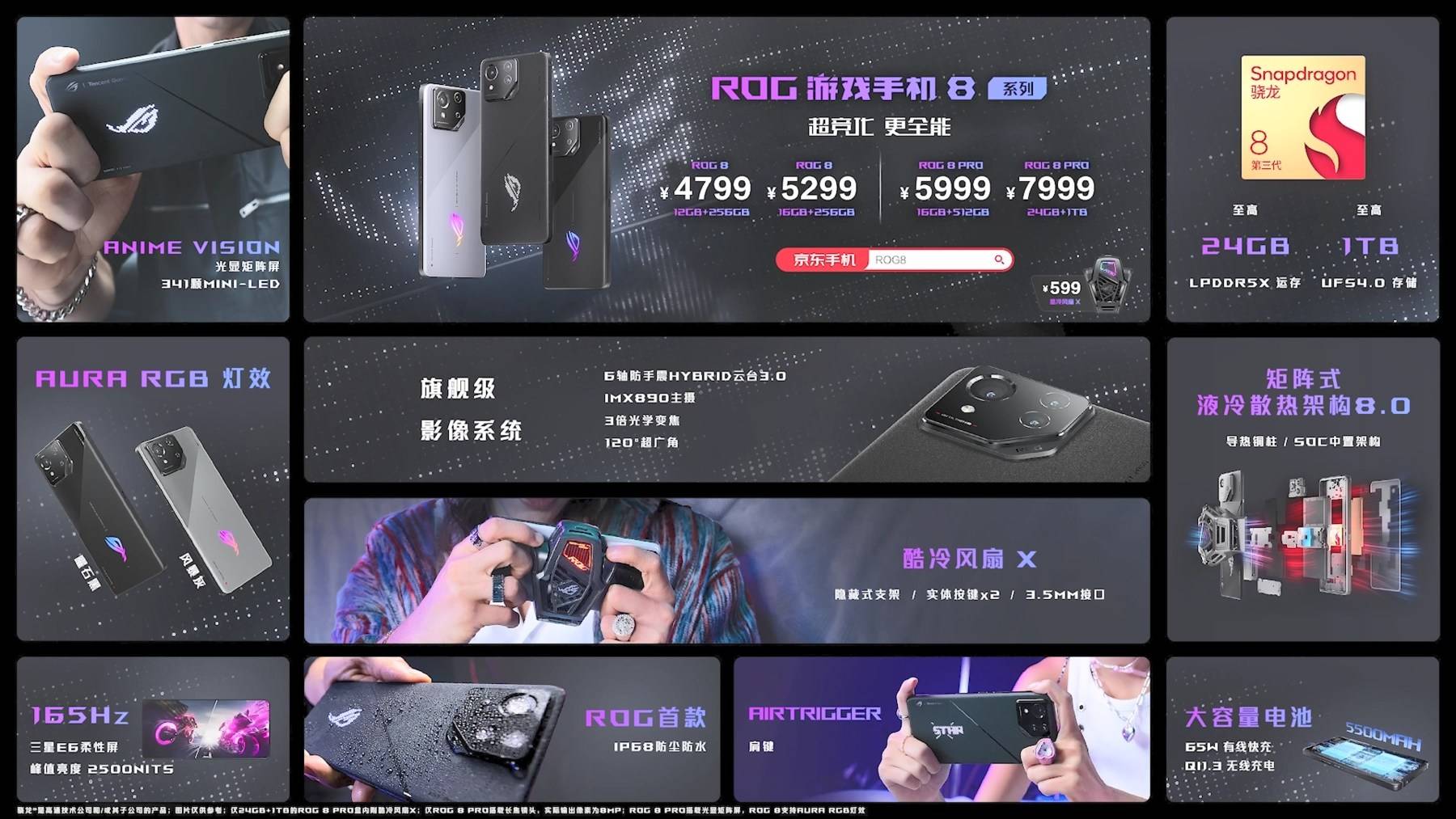 手游发布网新开服，探索移动游戏新纪元