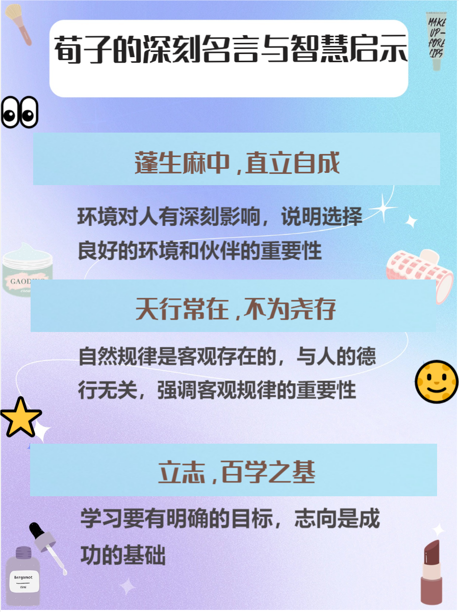 欧美性专区，探索与理解