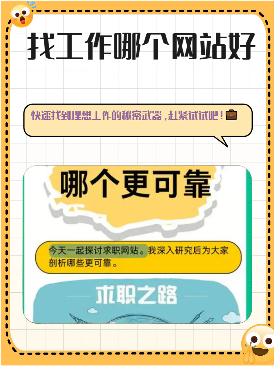 GOGOGO，国语影片免费观看的便捷平台-第3张图片