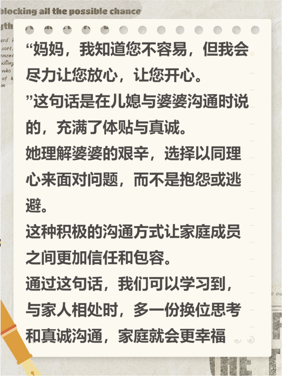 最近免费中文字幕大全免费版视频,儿媳妇完整版视频近期热门免费中文字幕大全免费版视频资源分享