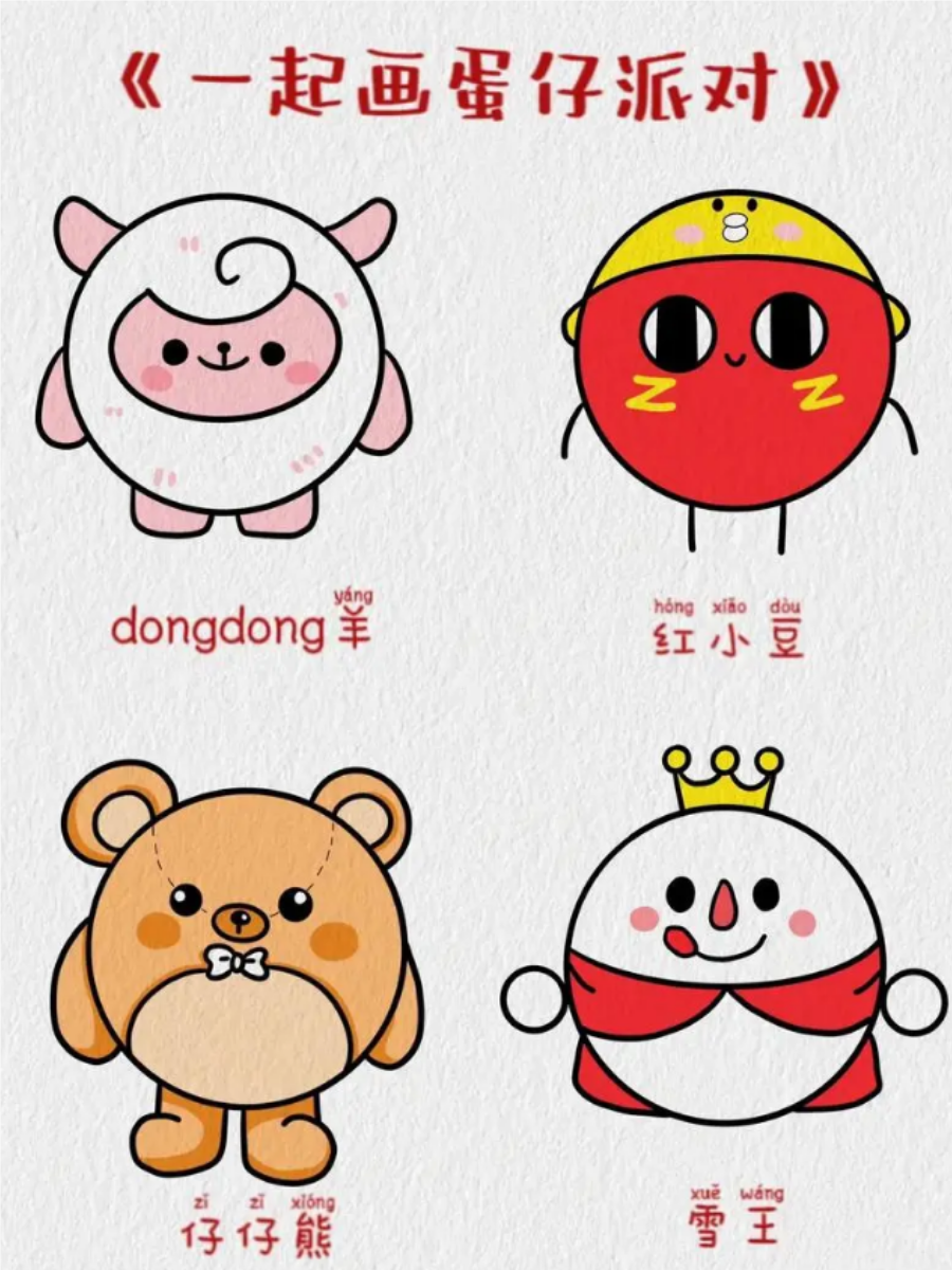 小漫画小漫画，探索色彩斑斓的想象世界