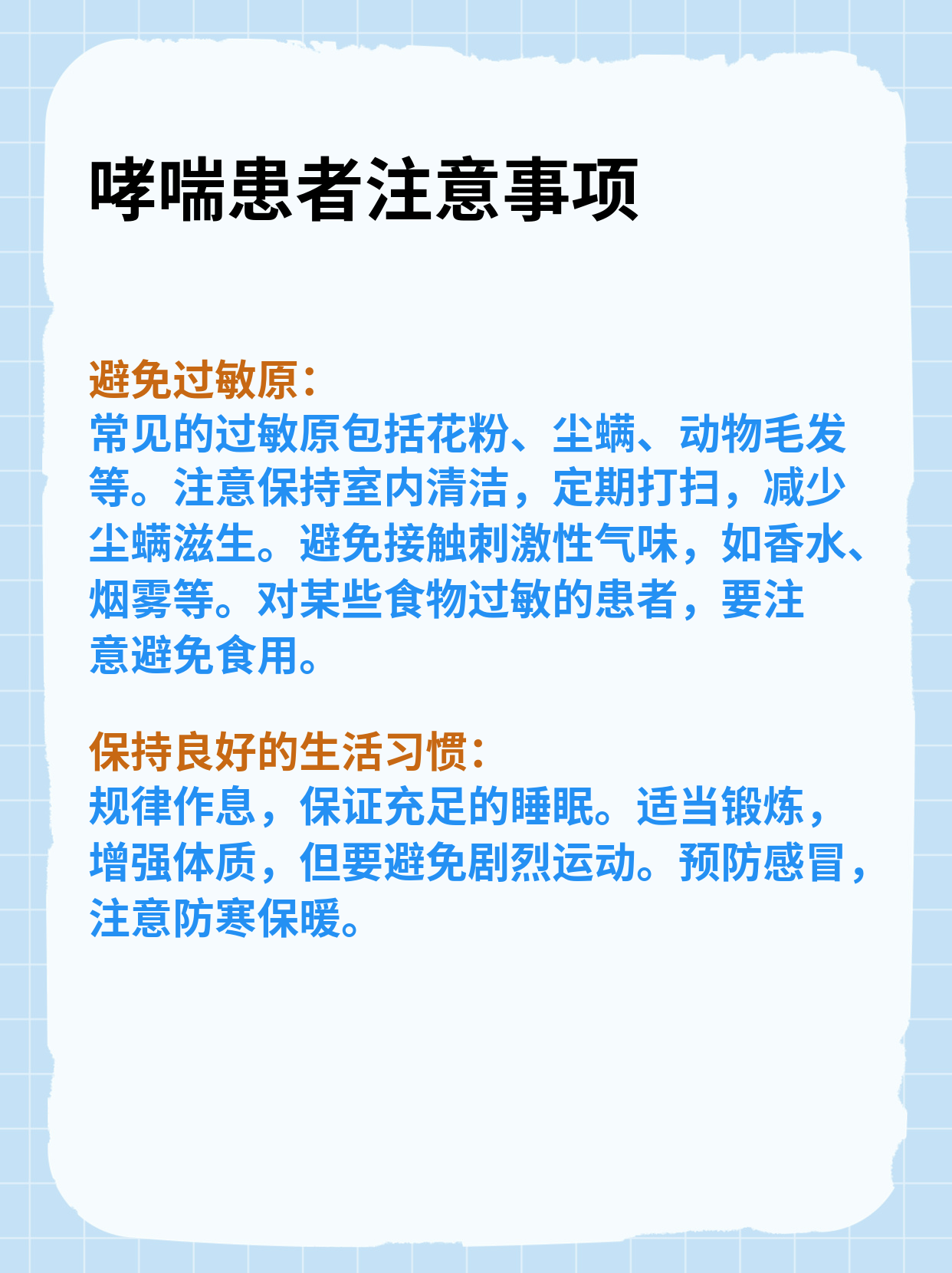 一边伸舌头一边快速喘气无尽一边伸舌头一边快速喘气无尽的探索-第3张图片