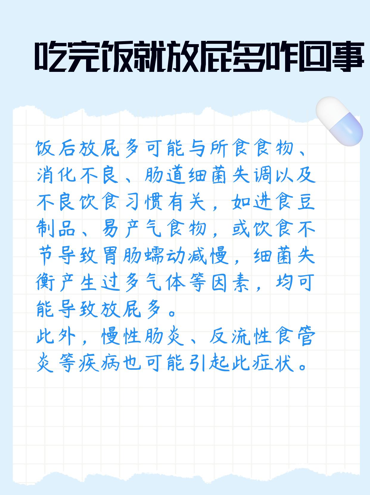 小洞饿了想吃大香肠什么意思小洞饿了，大香肠的诱惑