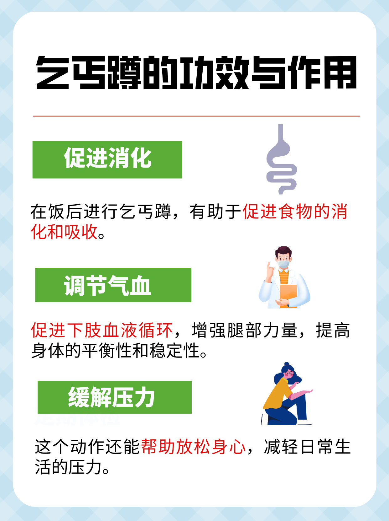 探索特殊健身课，一种全新的健康生活方式-第2张图片