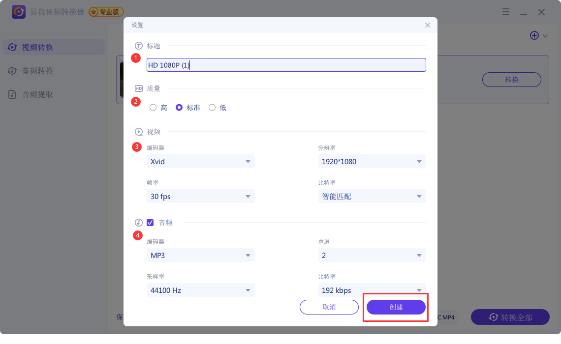lol查出装的网站是什么LOL玩家必备，如何利用网站快速查询英雄出装-第1张图片
