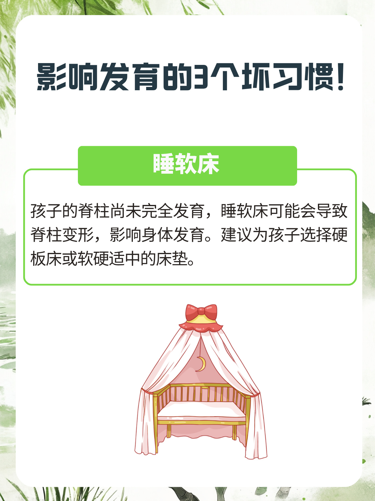 成人性论坛，理解其背景、影响与潜在风险-第1张图片
