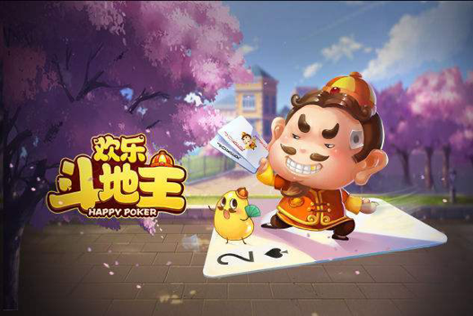 扑克牌在线游戏免费扑克游戏网站，乐趣、挑战与社交的完美结合-第2张图片