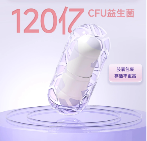 女性私密部位护理与健康探讨