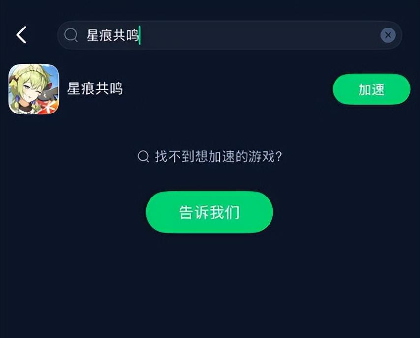 探索原神的壁纸世界，18入视角下的艺术与游戏文化-第2张图片