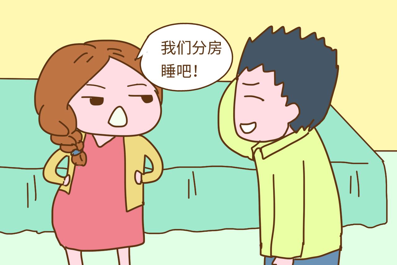 男生插女生的小洞洞爽分钟软件关于男生与女生私密部位互动的误解与探讨-第2张图片