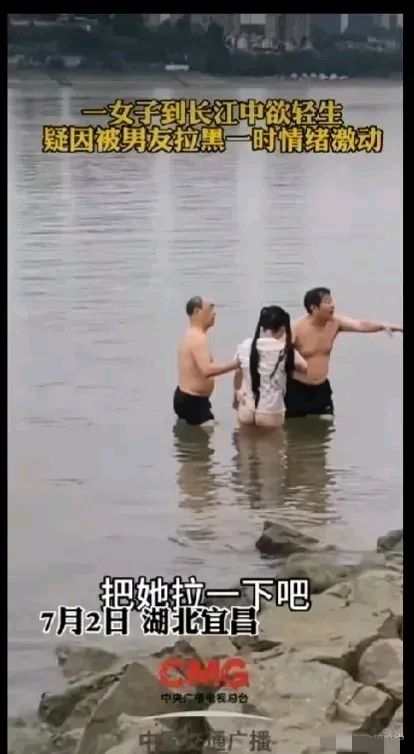 被男朋友电动跳蚤的特殊惩罚
