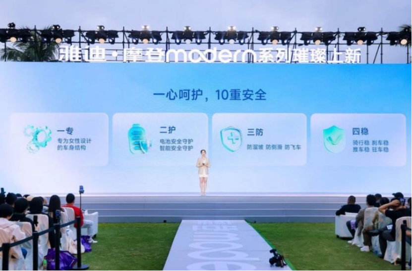 梦幻学院梦幻学院，青春的启航之地