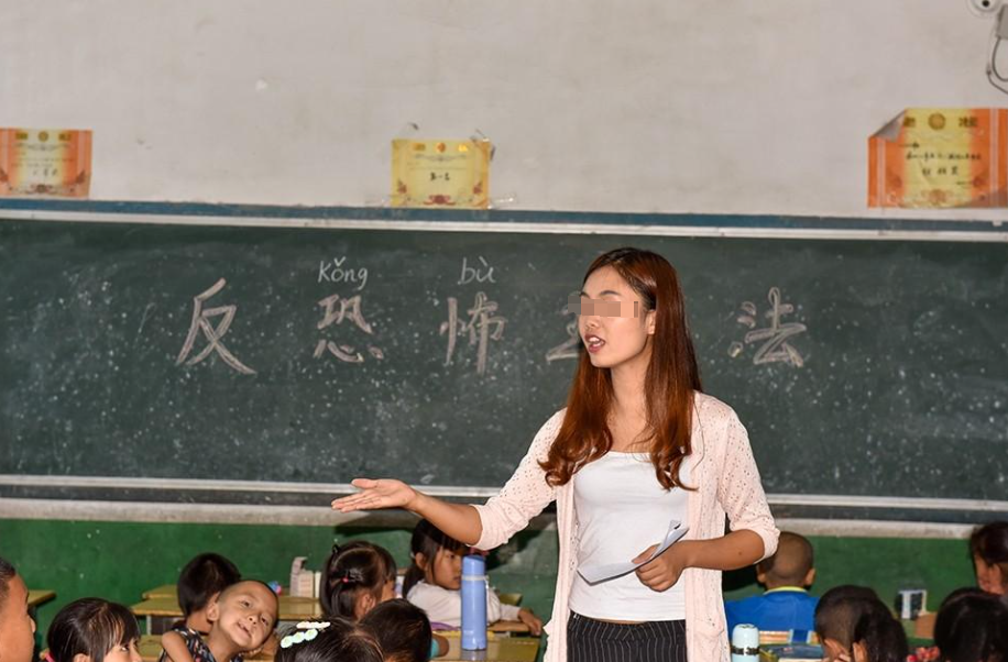 农村野外妇女，53分钟前的那一幕-第2张图片