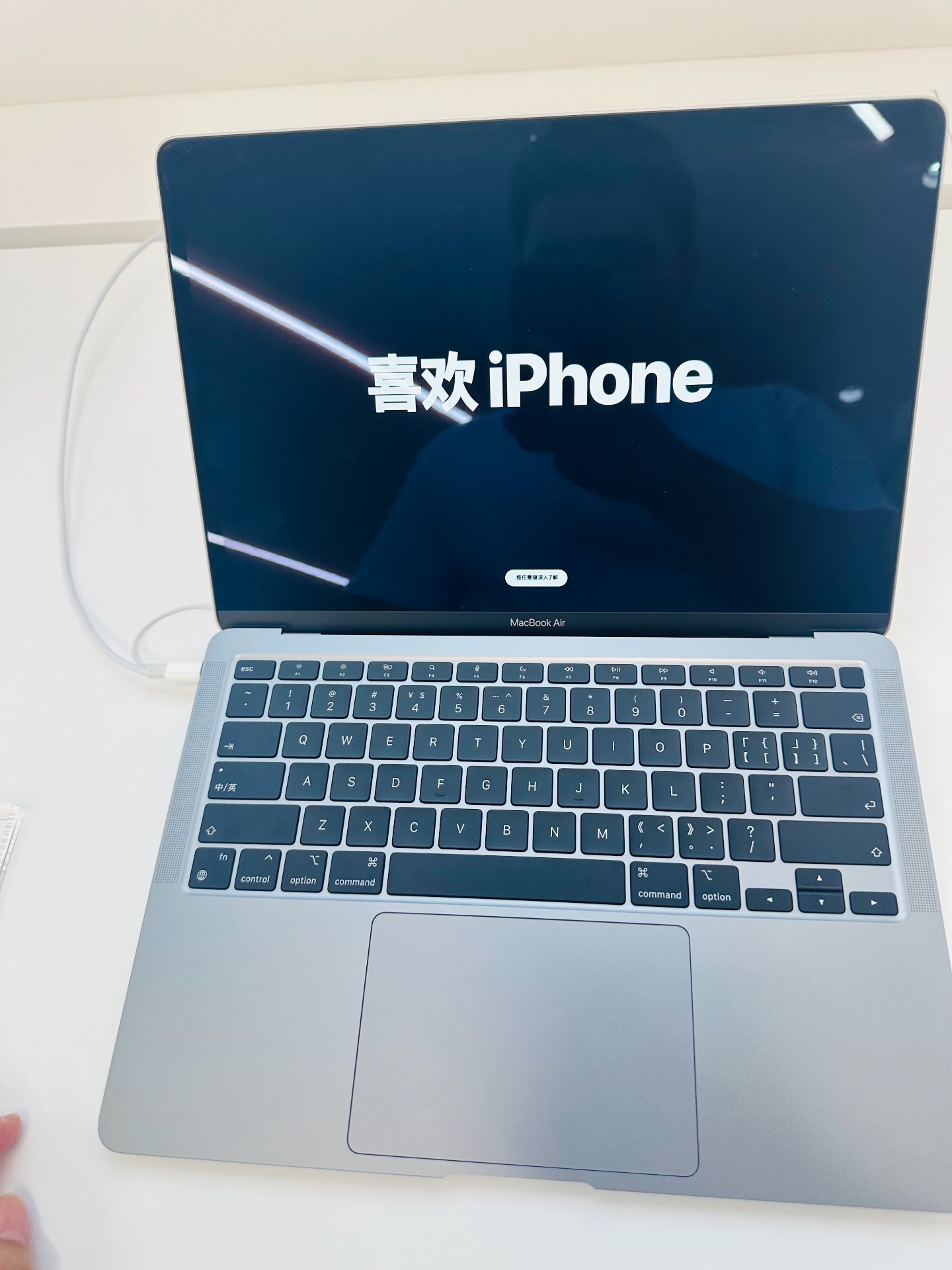 18 19MACBOOK AIRHD18-19岁，探索MACBOOK AIR与高清视界-第3张图片