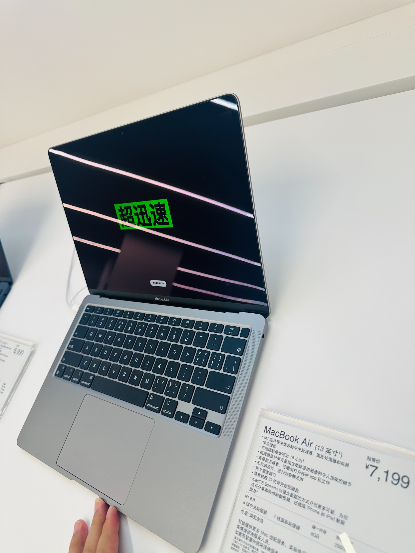 18 19MACBOOK AIRHD18-19岁，探索MACBOOK AIR与高清视界-第2张图片