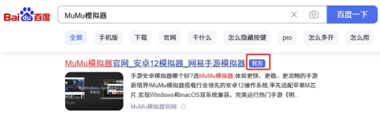 梦幻剑侠客渡劫剑侠客渡劫，逆境中的成长与蜕变