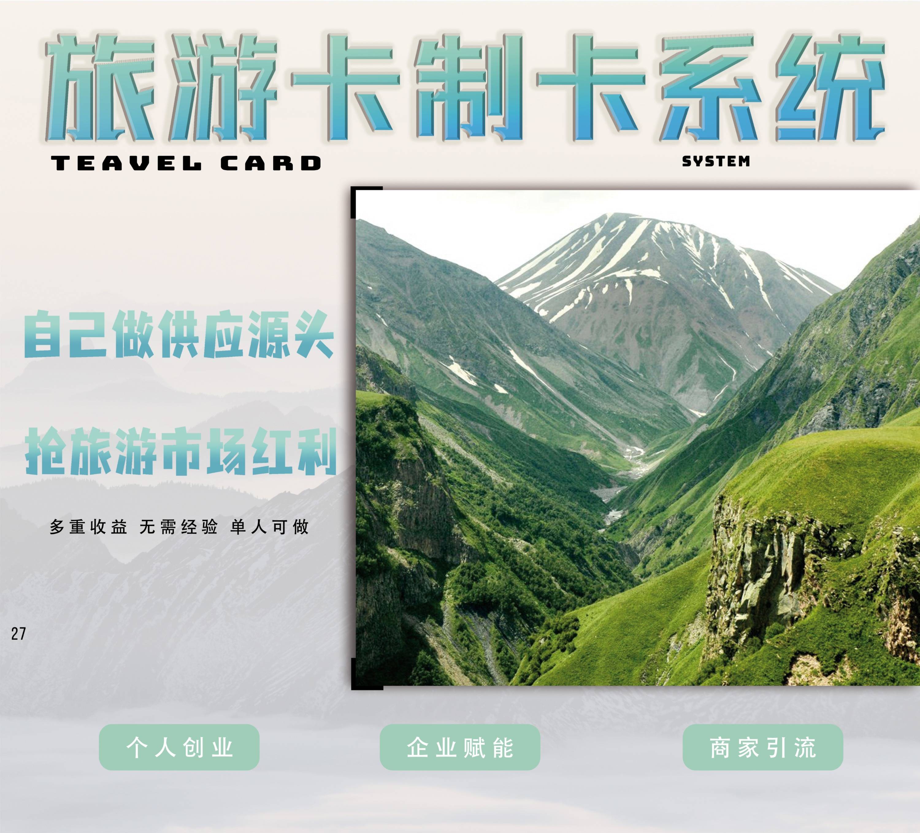 探索欧美一卡二卡新区乱码工作室的奥秘-第1张图片