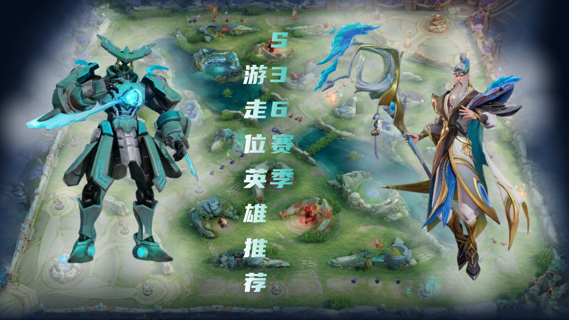 圣枪游侠强吗圣枪游侠，荣耀之下的英雄风采