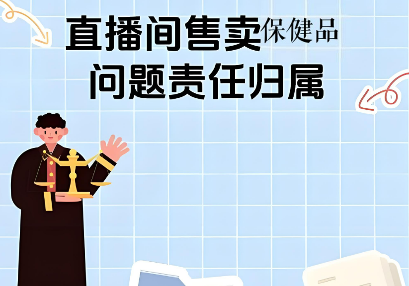 有没有那种不正常的直播软件警惕不干净的直播软件，免费下载大全的真相揭秘-第2张图片